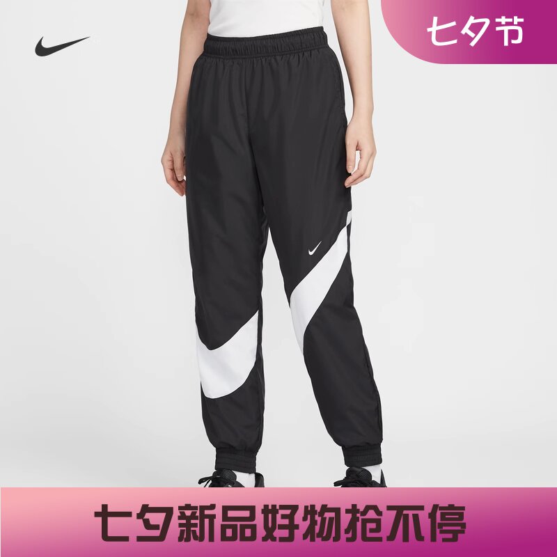 耐克女子宽松大勾子收口梭织长裤