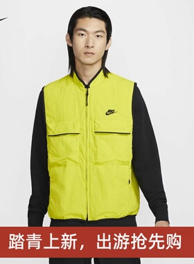 耐克/NIKE TECH男子运动休闲防晒拒水轻薄梭织马甲FZ0749-010-357