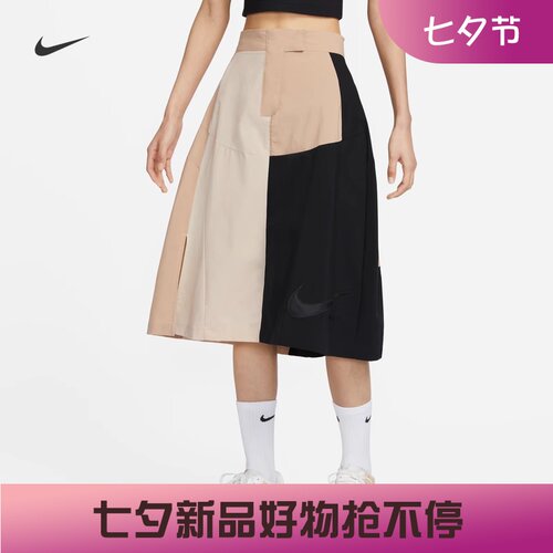 耐克/NIKE女子运动休闲拼接夏季新款侧开口梭织半身裙DX2576-493
