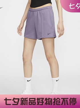 耐克/NIKE女子运动休闲中腰法式毛圈刺绣针织短裤HF6941-010-104