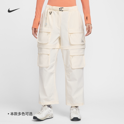 耐克/NIKE ACG女子运动宽松休闲户外可拆卸越野长裤HV6392-010