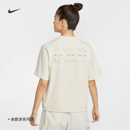 耐克女子宽松纯棉印花短袖T恤
