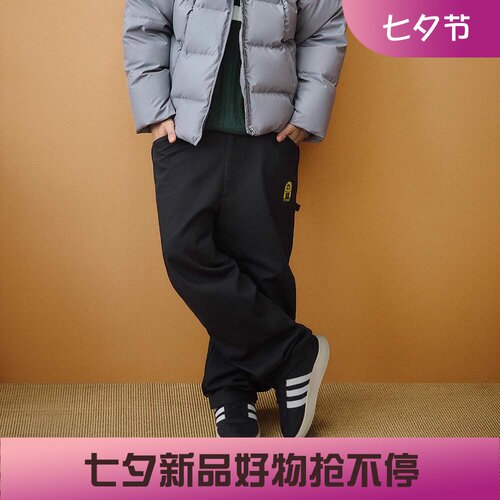 阿迪达斯男子宽松学院风直筒长裤