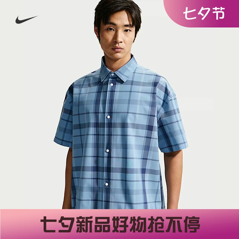 耐克/NIKE男子运动宽松休闲格子纹翻领短袖衬衫上衣IW1192-486