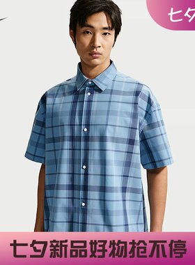 耐克/NIKE男子运动宽松休闲格子纹翻领短袖衬衫上衣IW1192-486
