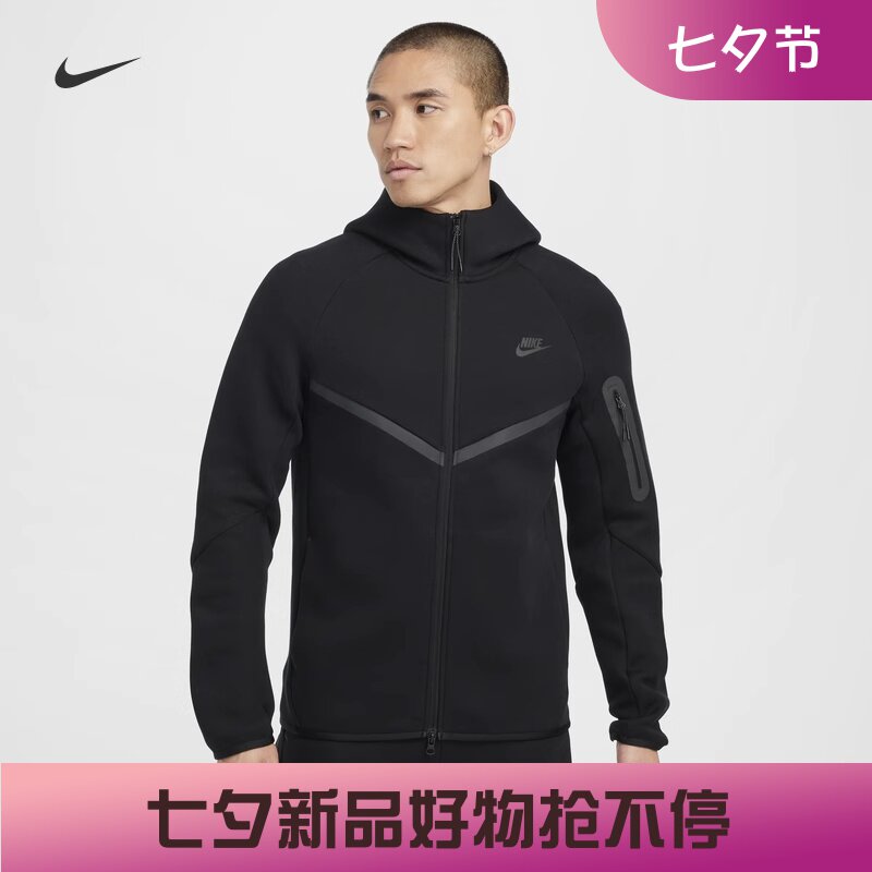 耐克男子训练新款连帽夹克外套