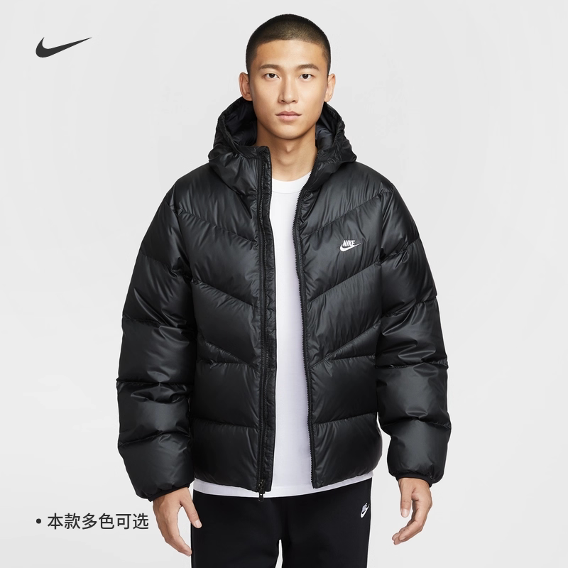 耐克/NIKE男子运动休闲拒水保暖风行者羽绒服外套HQ7791-011-133