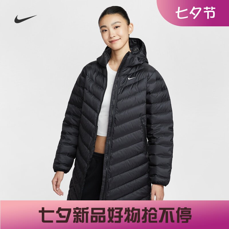 耐克/NIKE女子运动宽松休闲拒水保暖中长款羽绒服外套HV5107-010