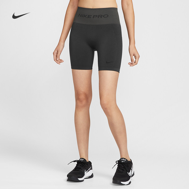 耐克/NIKE PRO女子运动训练速干高腰紧身骑行短裤IF1211-070-570