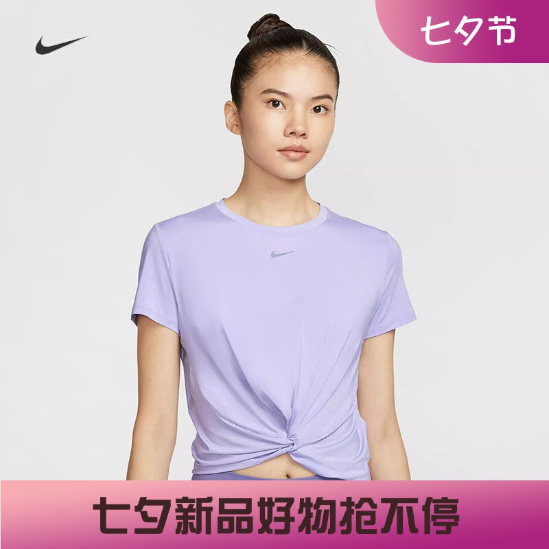 耐克女子训练速干跑步短袖T恤