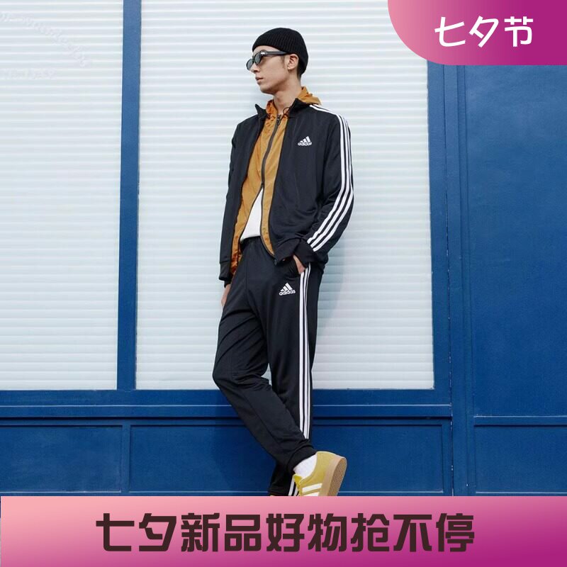阿迪达斯男子运动休闲跑步透气复古立领田径套装GK9651 GK9658