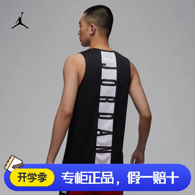 耐克男子训练速干篮球运动背心