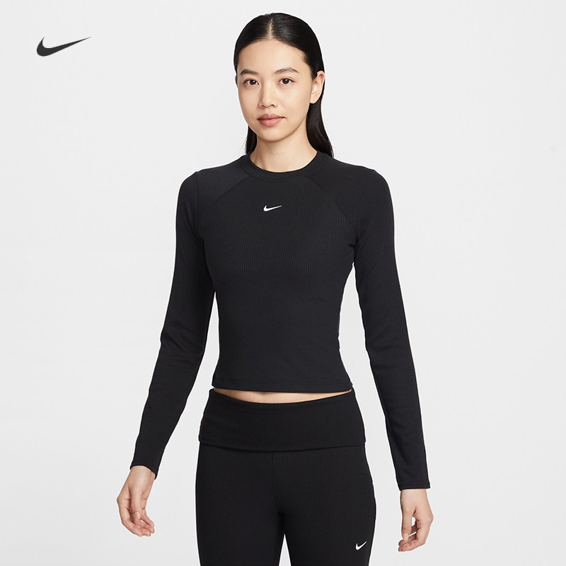 耐克/NIKE女子运动训练休闲紧身罗纹针织长袖上衣IF0237-010-133