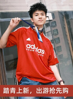 阿迪达斯男子运动休闲宽松透气复古球衣圆领短袖T恤IQ0895 IQ0894