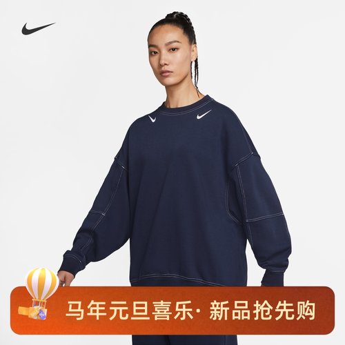 耐克nike女子运动加绒保暖卫衣