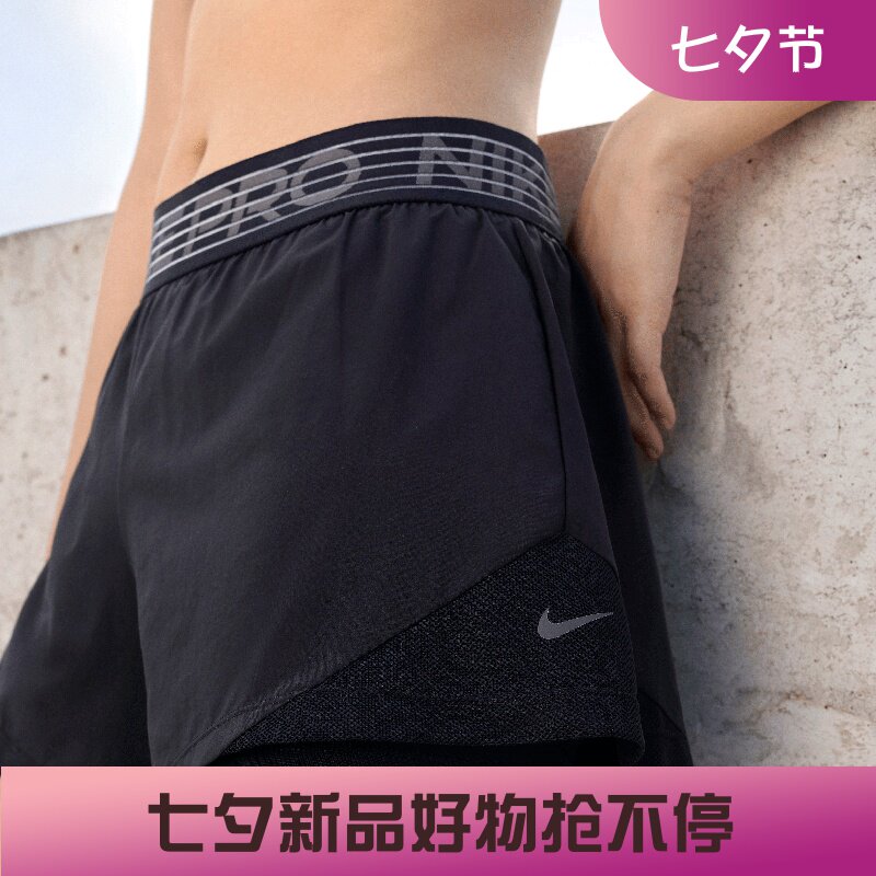 耐克nike女子2in1透气短裤