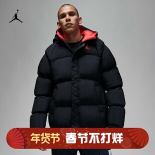 耐克/NIKE JORDAN男子运动休闲防风棉服外套DQ7349 DQ8105-010