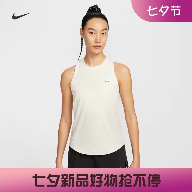 耐克女子训练速干网眼跑步背心