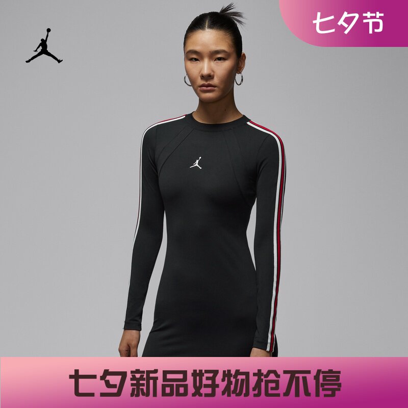 耐克/NIKE JORDAN女子运动休闲紧身舒适刺绣长袖连衣裙IF1081-010
