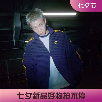 阿迪达斯三叶草男子运动休闲复古风立领夹克外套KC2605 KC2606