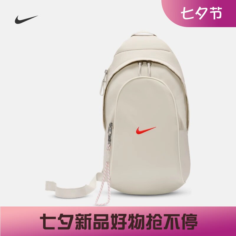耐克/NIKE运动包健身单肩包时尚跑步腰包单肩包DJ9796-010-072