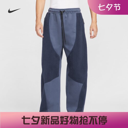 耐克/NIKE TECH男子运动宽松休闲摇粒绒拼接直筒长裤IB3366-437