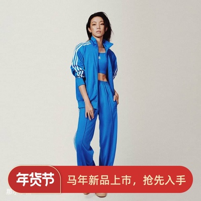 阿迪达斯女子宽松复古阔腿长裤