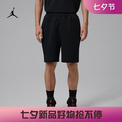 耐克/NIKE JORDAN男子运动休闲速干针织篮球短裤IQ3801-010-050