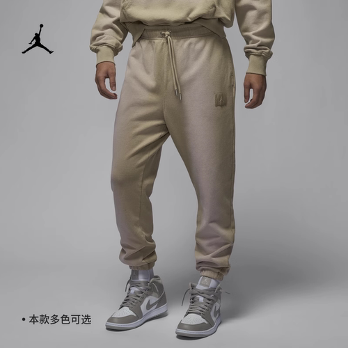 耐克男子休闲薄绒水洗针织长裤