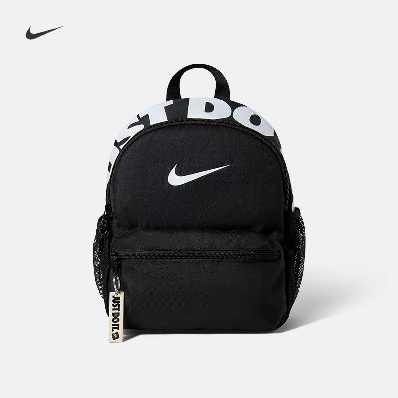 耐克/NIKE男女生双肩包学生书包高颜值通勤旅行迷你小包IV4315