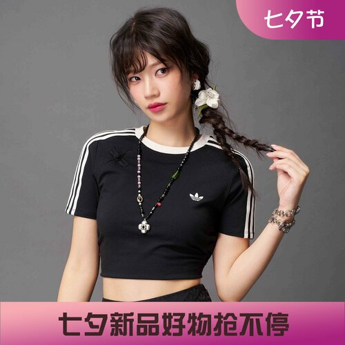 阿迪达斯三叶草女子运动休闲露脐短款复古短袖T恤KC5852 KC5851
