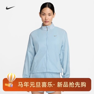 440 394 耐克 NIKE女子运动训练反光防泼水跑步夹克外套FN2720