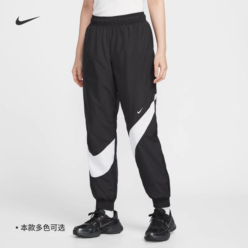 耐克/NIKE女子运动宽松休闲大勾子收口梭织长裤HM8977-010-100