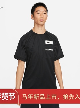 耐克/NIKE男子运动训练速干透气小口袋圆领短袖T恤DX8635-010-121
