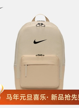 耐克/NIKE双肩包大容量手提书旅游包黑色便携电脑包DN3592-010