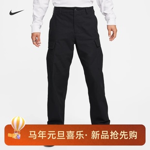 NIKE 010 SB男子运动宽松休闲工装 FQ0496 222 梭织滑板长裤 耐克