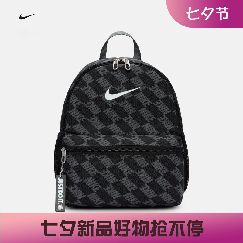 耐克/NIKE运动休闲新款儿童小包双肩背包学生书包HV6481-010-353