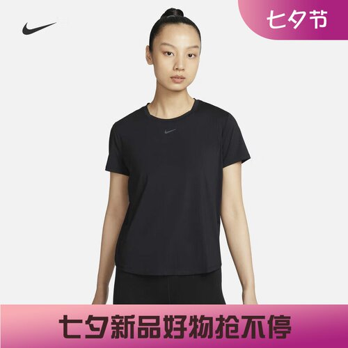 耐克女子训练速干跑步短袖T恤