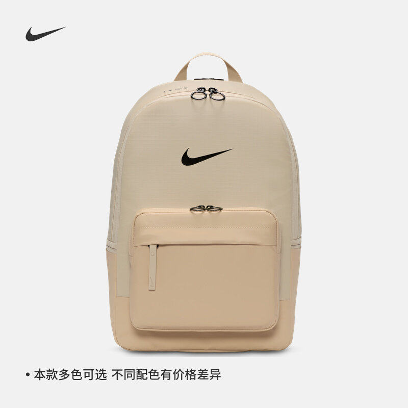 耐克/NIKE双肩包大容量手提书旅游包黑色便携电脑包DN3592-010