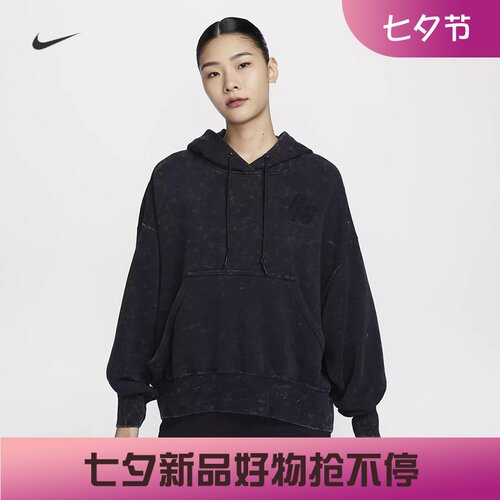 耐克女子宽松水洗印花连帽卫衣