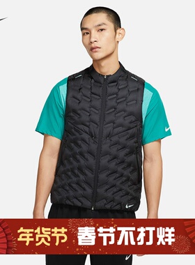 耐克/NIKE男子运动训练保暖跑步羽绒马甲背心FB7543 DD5696-010