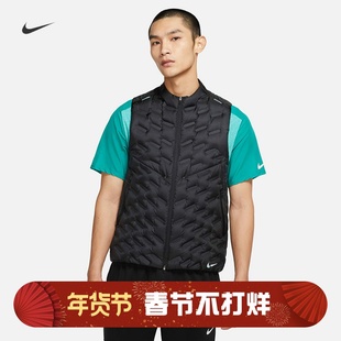 耐克/NIKE男子运动训练保暖跑步羽绒马甲背心FB7543 DD5696-010