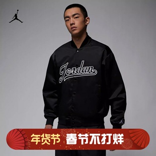 耐克/NIKE JORDAN男子运动宽松休闲刺绣棒球服外套FN4660-010-244