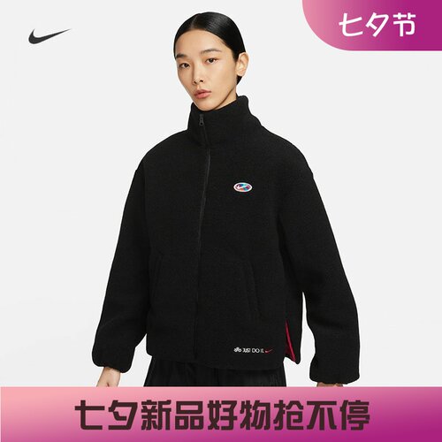 耐克女子运动休闲羊羔绒夹克外套