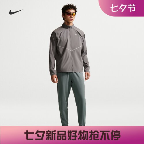 耐克/NIKE男子运动训练速干轻盈新款梭织跑步长裤IF2063-010-084