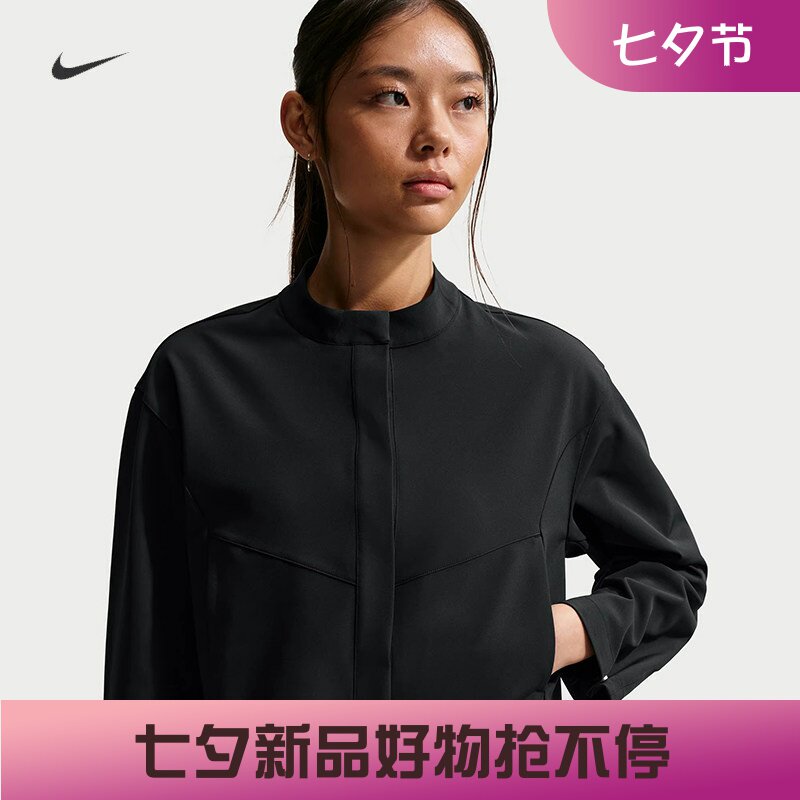 耐克/NIKE女子运动训练速干柔软24.7系列短款夹克外套IB8987-010