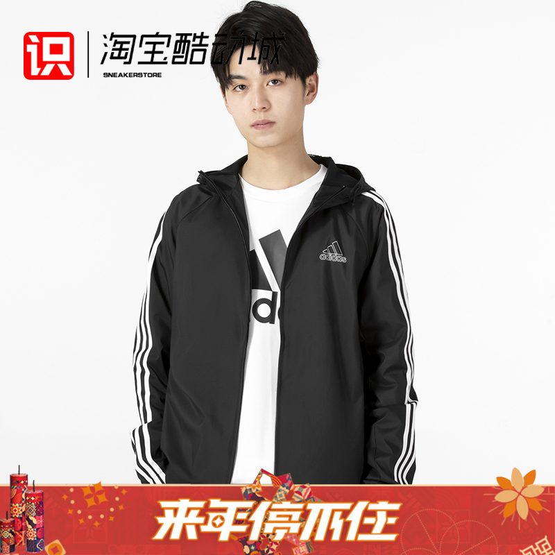 阿迪达斯男子跑步训练防风