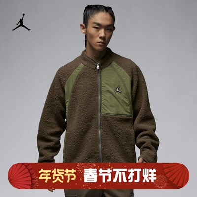 耐克男子休闲仿羊羔绒夹克外套