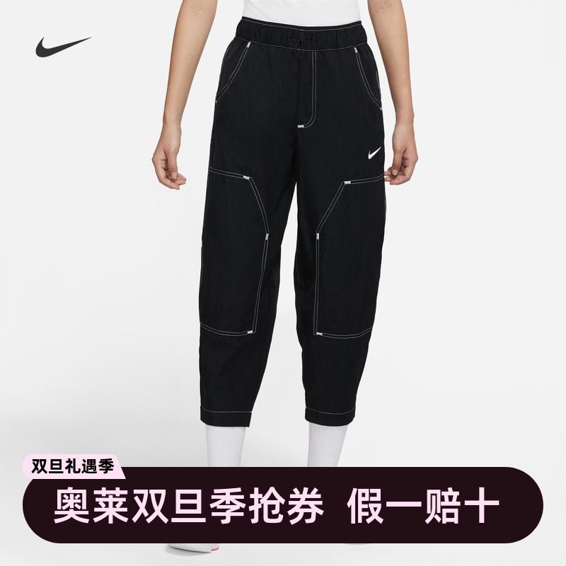 耐克女子运动训练透气梭织九分裤