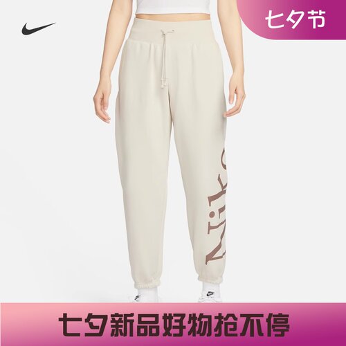 耐克女子加绒印花收口针织长裤